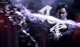 广告风云在线观看