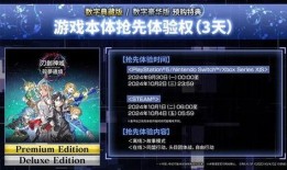碎梦最新爆料视频,揭秘神秘事件背后的惊人真相