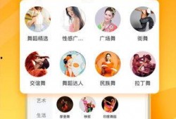 茶叶搞笑爆料视频下载免费,带你领略茶界欢乐瞬间