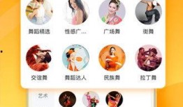 茶叶搞笑爆料视频下载免费,带你领略茶界欢乐瞬间