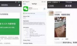 微信视频怎么才能爆料,轻松掌握一键生成概述文章的技巧