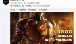 六代爆料视频在线观看免费,揭秘幕后真相与精彩瞬间