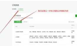 小程序最新资讯爆料,揭秘最新爆料背后的创新与变革