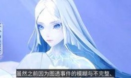 雪女日本在线观看,穿越时空的浪漫邂逅，在线观看浪漫启程