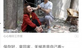 开屏新闻怎么爆料,如何高效提供新闻线索