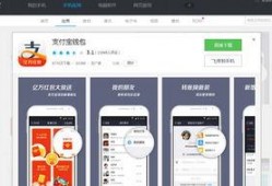 最新小屏手机爆料软件下载,下载爆料软件深度解析！”