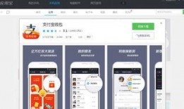 最新小屏手机爆料软件下载,下载爆料软件深度解析！”