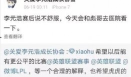 杭州超话爆料最新消息新闻,揭秘某明星惊人内幕