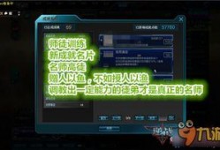 逆战10月最新爆料视频,神秘角色登场，全新玩法揭秘！