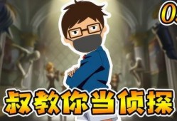 第五人格最新解包爆料角色,神秘角色揭秘，全新角色属性解析与技能预览
