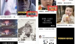 建哥爆料视频大全集下载,揭秘幕后真相，深度解析热门事件