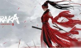 永劫无间过年爆料视频,揭秘神秘新内容，共度欢乐佳节