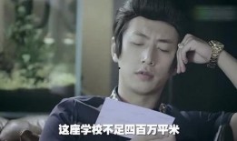 王大锤直播爆料恋情视频,甜蜜互动引网友热议