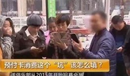 长沙男子爆料视频曝光事件,揭秘背后真相