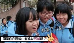 小学生爆料作者是谁啊视频,视频背后的真相揭晓