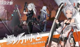 深空之眼最新爆料图片,最新爆料图片揭示宇宙奥秘