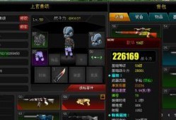 爆枪英雄最新爆料,神秘武器登场，战局再起风云