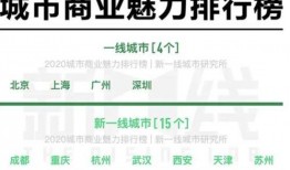 合肥第一时间新闻爆料热线,聚焦城市脉搏，倾听市民心声