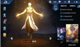 阿轲皮肤最新爆料视频,神秘元素引爆视觉盛宴