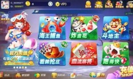 娱乐吃瓜酱游戏推荐,娱乐吃瓜酱带你探索最新热门游戏！