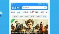 独家爆料合集视频下载安装,视频下载安装全攻略揭秘