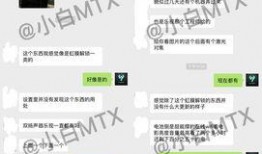 什么样的视频才算爆料,哪些视频内容可被认定为爆料？