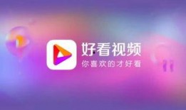 好东西爆料短视频,好东西爆料，带你发现生活中的宝藏！