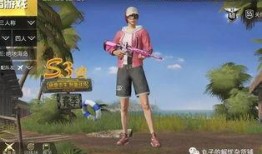 m4皮肤近期爆料最新