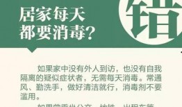 怎么做才会爆料一手新闻,揭秘一手新闻的获取之道