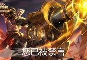 小乔六元皮肤爆料视频大全,视觉盛宴与期待满满