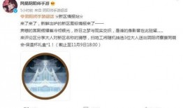 五周年剧情爆料最新,揭秘剧情高潮与惊喜转折