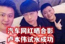 圈内大佬爆料小虎哥小说,小虎哥小说背后的神秘世界