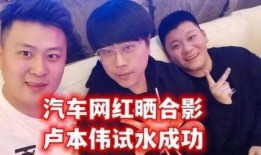 圈内大佬爆料小虎哥小说,小虎哥小说背后的神秘世界