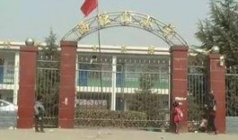 赞皇一中爆料新闻,揭秘校园新鲜事