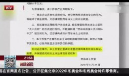 娱乐新闻爆料标题怎么写,揭秘明星幕后故事，独家揭秘娱乐圈最新动态