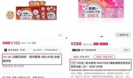 怎么编辑爆料视频文案,打造引人入胜的视觉故事