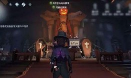 第五人格万圣节最新爆料,神秘角色揭秘，惊悚玩法抢先看！