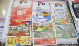 广州探店爆料视频最新,网红美食地图再升级，这家店你绝对不能错过！