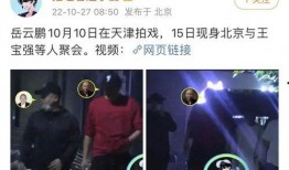 推理君江小宴最新爆料,推理界风云再起