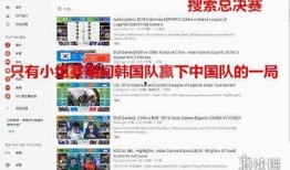 奥西瓜爆料视频被下架,真相揭秘与影响分析