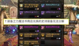 张辽内鬼爆料视频大全,揭秘背后惊人真相