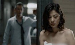 非法囚禁在线观看,在线观看背后的真相与警示