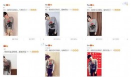 华晨宇家世爆料视频,出身名门，星途璀璨背后的故事