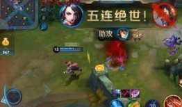 阿轲皮肤最新爆料视频,神秘元素引爆视觉盛宴