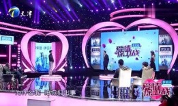 小伙节目爆料大全最新一期,揭秘最新一期精彩瞬间与幕后故事