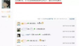 小兽直播间爆料视频大全,揭秘幕后精彩瞬间