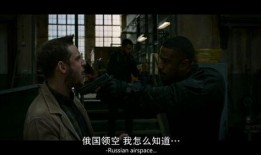 每日大片在线观看