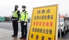 常州最新爆料消息疫情,多区域核酸检测，防控措施持续加强