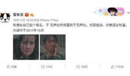 今日热点爆料图片表情包,揭秘网络爆料的魅力瞬间