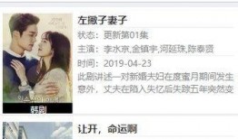 彦卿语音爆料视频大全集,揭秘精彩瞬间，重温经典时刻